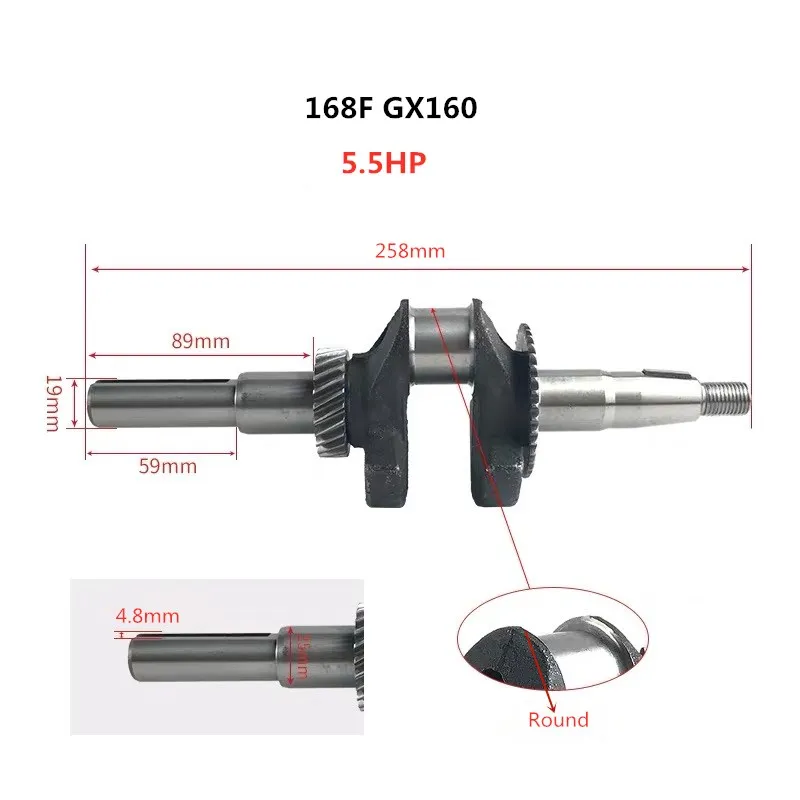 Biella Motore 170f Biella Generatore 168F GX160 - Ricambio Per Generatori 2-3KW Accessori Generatore 170f