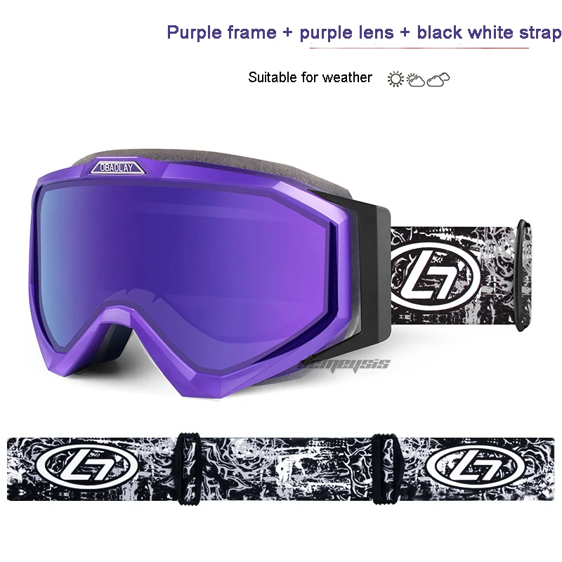 Лыжные очки для мужчин и женщин, анти-туман, анти-УФ очки для сноуборда, защитные ветрозащитные очки для катания, аксессуары для лыж, очки - Цвет: purple frame