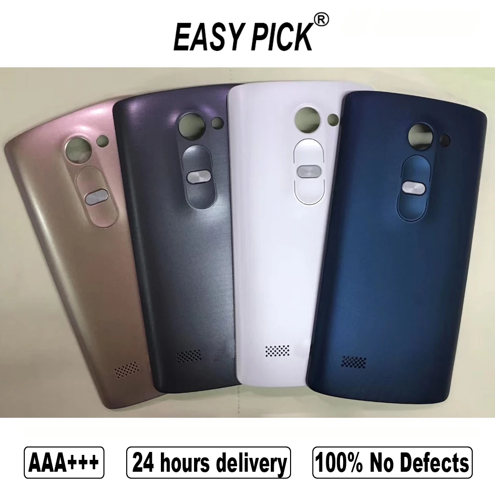 Защитный чехол для LG Leon Lte 4G MS345 H340 H320 H324 C50 H340N H340Y H345 H326 | Мобильные телефоны и