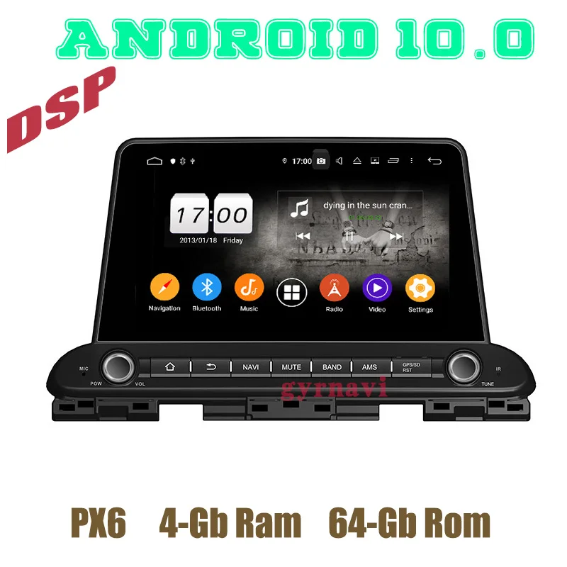 PX6 Android 10.0 voice control Car GPS radio Player for Kia CERATO FORTE 2018 2019 DSP  wifi usb 4+64GB Auto Stereo  Headunit