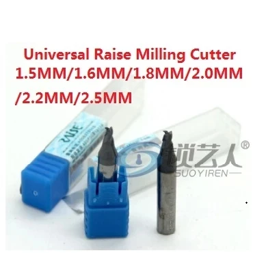 

Universal Raise Tungsten steel cutter vertical milling cutter locksmith consumable sharp key milling cutter