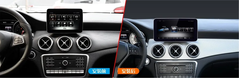 Cheap 9.33Inch Android quad core 7.1 3+32GB car dvd for Mercedes-Benz GLA Class 2016-2018 NTG 5.0/5.1 Autoradio GPS Navigation Stereo 4