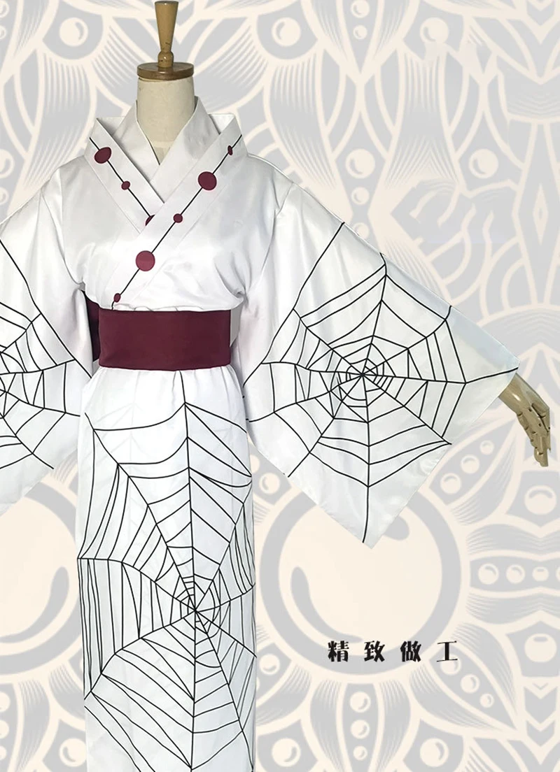 Аниме «Demon Slayer Kimetsu no Yaiba Rui»; костюм для косплея; унисекс; Белый Паук; Кимоно; карнавальные костюмы на Хэллоуин