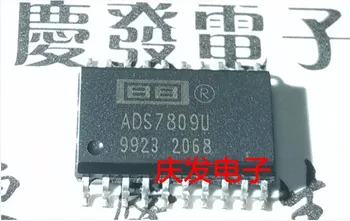 

Free Delivery.ADS7809U