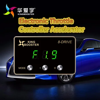 

Baojun 530's electronic speed booster throttle, adjustable car upgrade boost converter pedal speed increase