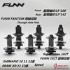 FUNN FANTOM HUB MTB MOUNTAIN BIKE  4 SEAL BEARINGS  BOOST 110 148 ID12*142 32 Holes THROUGH AXLE ENDURO AM DIRT JUMP BICYLE HUB ► Photo 1/6