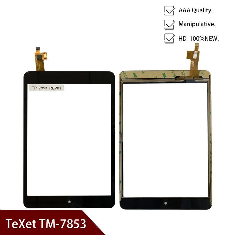 7 85 дюймовый сенсорный планшет для TeXet TM-7854 TM 7854 TM-7853 экран дигитайзер Стекло