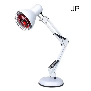 

100W Near Infrared Red Light Therapy Massage Heating Lamp Neck Ache Muscle Joint X6HC