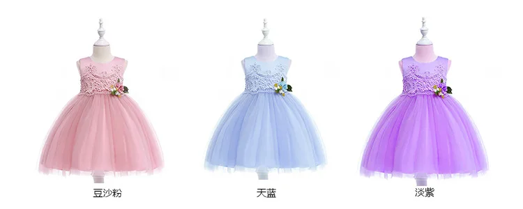 В году, Новое Стильное AliExpress детское платье детский костюм европейский и американский пасторальный стиль, свадебное платье принцессы