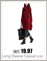 Осенняя женская повседневная одежда для беременных, свободные Модные топы для беременных, свитер для беременных, рубашка с круглым вырезом и длинными рукавами