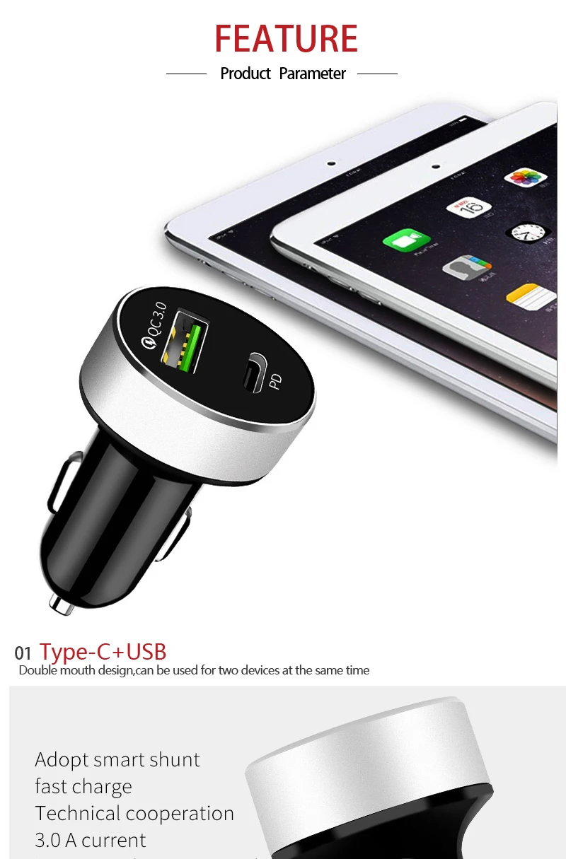12V автомобильный прикуриватель Зарядное устройство авто USB QC 3,0 Быстрая зарядка Универсальный телефон C PD Тип круглый кабель для зарядки Порты и разъёмы Мощность адаптер Аксессуары