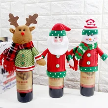 Праздничная бутылка шампанского Рождественская крышка Рождественская бутылка вина вечерние украшения