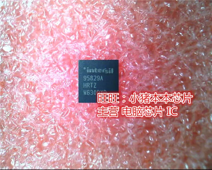 ISL95829AHRTZ ISL95829A 95829AHRTZ QFN хорошего качества