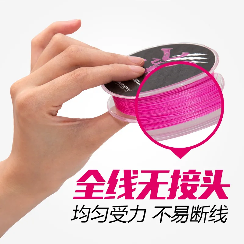 

Large Tension Fishing Line 8 Series PE Line Weaving Mainline Strands Ultra-strength-Lima Long Shot Smooth Lure Fishing Line Fish