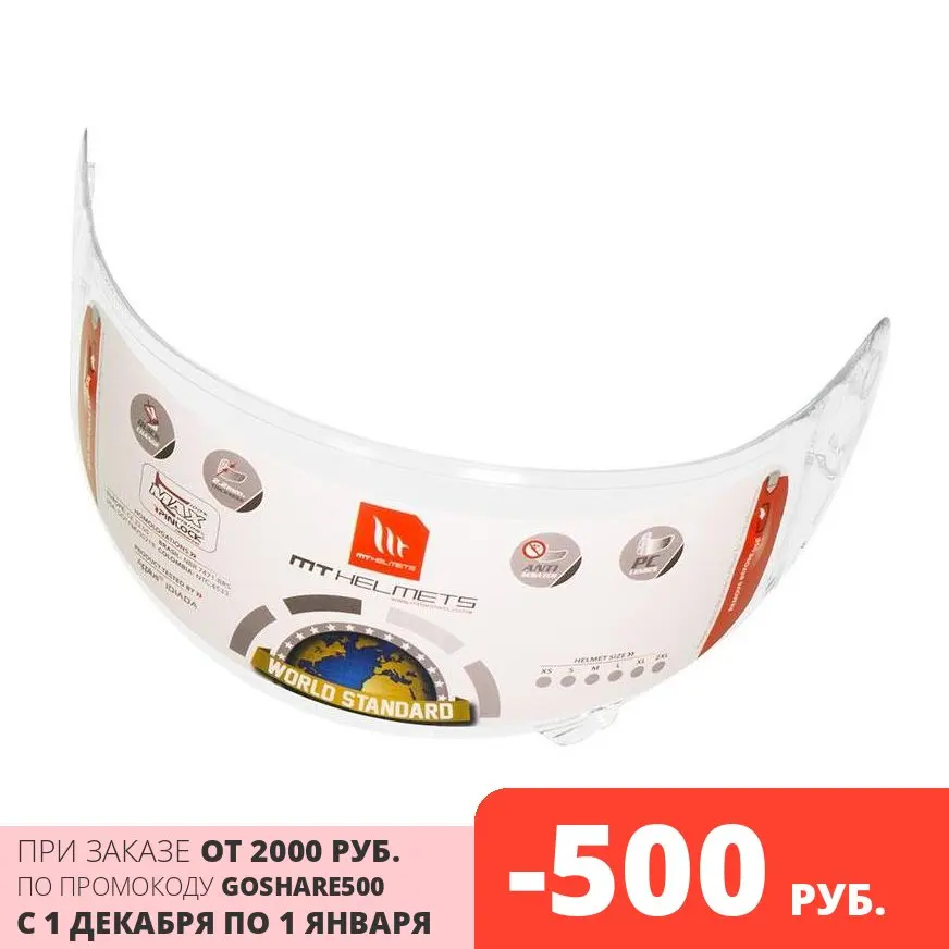 Visor for helmet MT Matrixfor motorcyclists agv motorcycle moto shoei holder accessories decoration spare parts Bicycle women men stickers ears bike