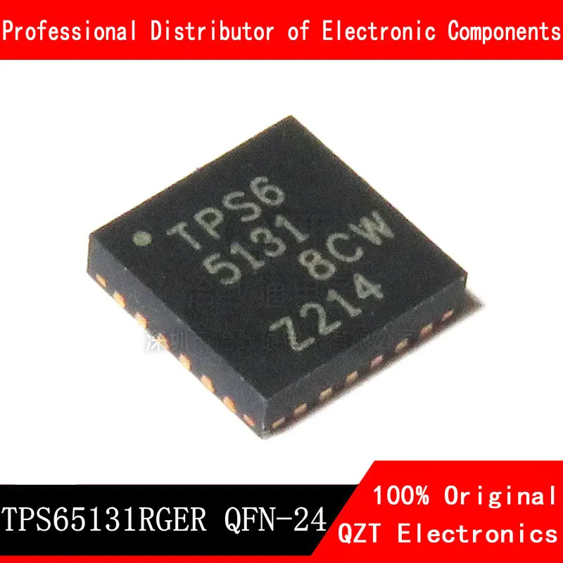 TPS65131RGER TPS65131 PS65131 65131