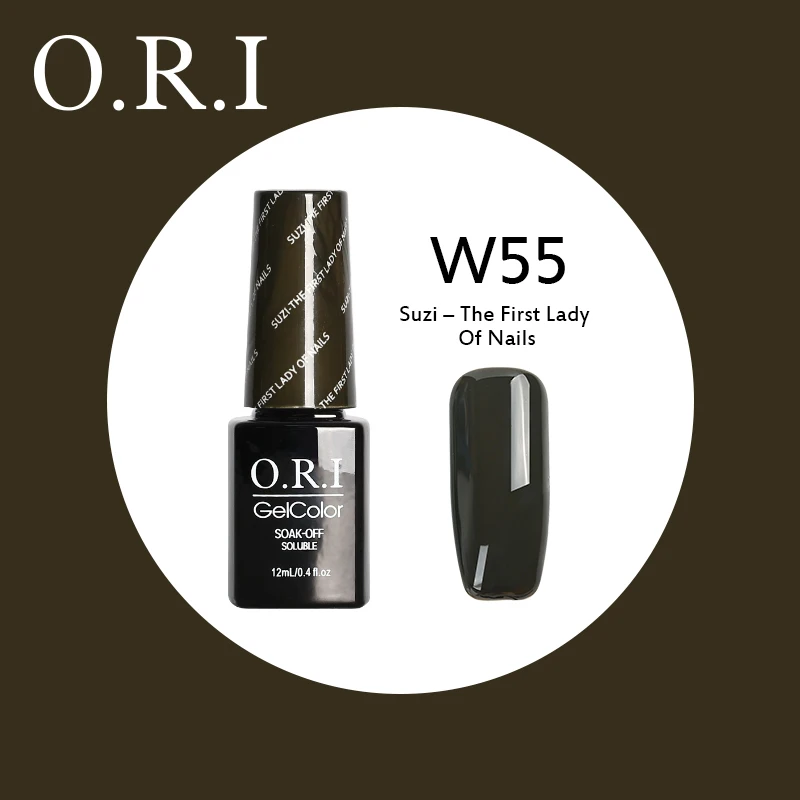 W55 O.R.I, 12 мл, УФ-гель для ногтей, УФ светодиодный Гель-лак для ногтей, гибридный впитывающий Гель-лак, лак для ногтей, лак для ногтей - Цвет: W55