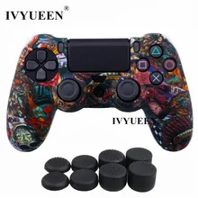Силиконовый защитный чехол IVYUEEN для sony Dualshock 4 PS4 DS4 Pro Slim с 8 аналоговыми джойстиками