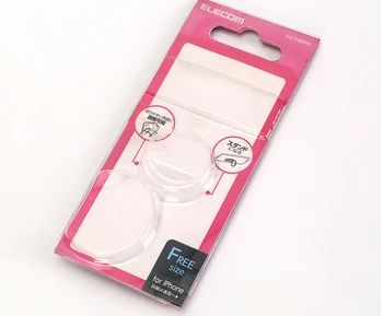 

UV Protected Durable printing kraft paper single molded pressed pulp tray plastic blister packaging ---DH5070