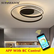 Черный и белый современный светодиодный светильник для дома, светодиодный потолочный светильник для гостиной, спальни, кухни, гостиной