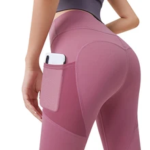 

2022 NEW Women's Seamless Fitness Leggings Female High Waist Running Sports Leggings Sportswear Gym Yoga Sport Pants clothing