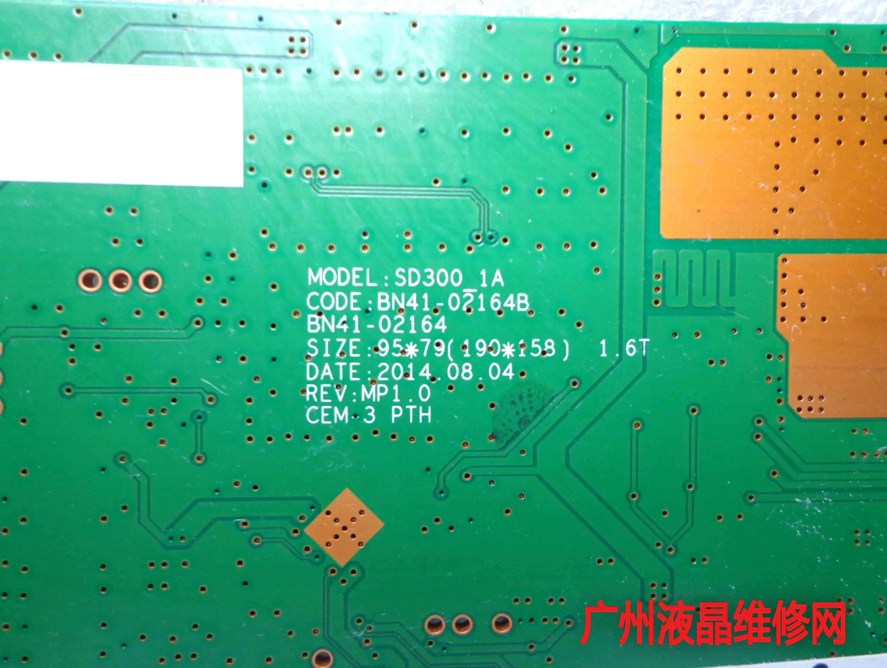 BN41-02164A S22D300NY пластина привода материнская плата LS22D300NY