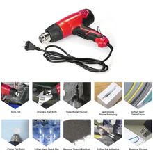 Электрическая тепловая пушка 2000 Вт AC220V, ручная электрическая тепловая пушка с двумя температурными регулируемыми тепловыми пушками, набор инструментов с 4 насадками