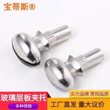 

Buffer Plate Holder Glass Plate Holder Anti-slip-Layer Plate Holder Accessories for Furniture Hardware