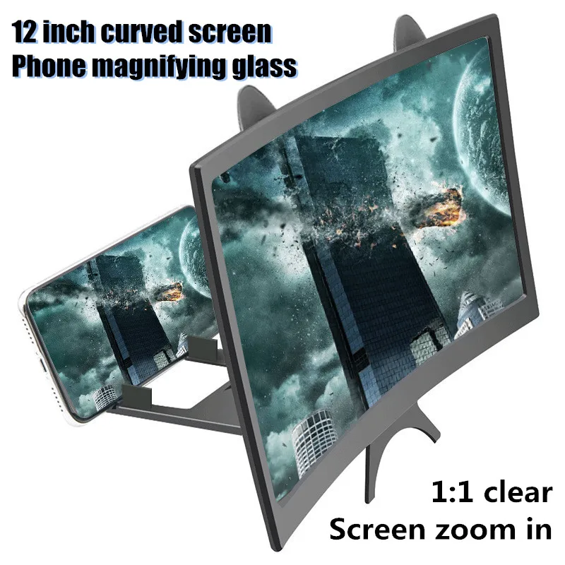 

12-дюймовое увеличительное стекло с высоким разрешением для 3D видеосъемки