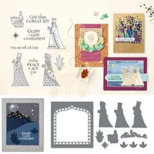 

Glory to God And prayer Metal Cutting Dies Stamps Scrapbook Diary Decoration Stencil Embossing Template DIY Greeting Card 2021