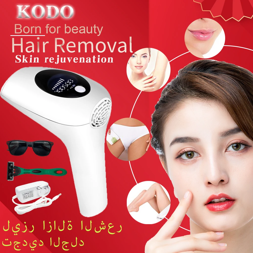 Electric Epilator Machine Laser Photoepilator Kodo Photoepilator