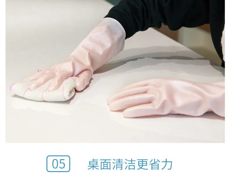 Wash Dishes Gloves Latex Thick Plastic Cleaning Household Laundry Kitchen Lavender Fragrance Rubber Household Gloves