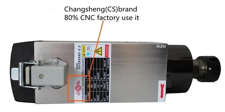 2.2KW air cooled spindle (2)