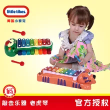 Little Tikes Америка Little Tikes Детские ударные 2-в-1 ошибки пианино Тигр пианино игрушечный музыкальный инструмент
