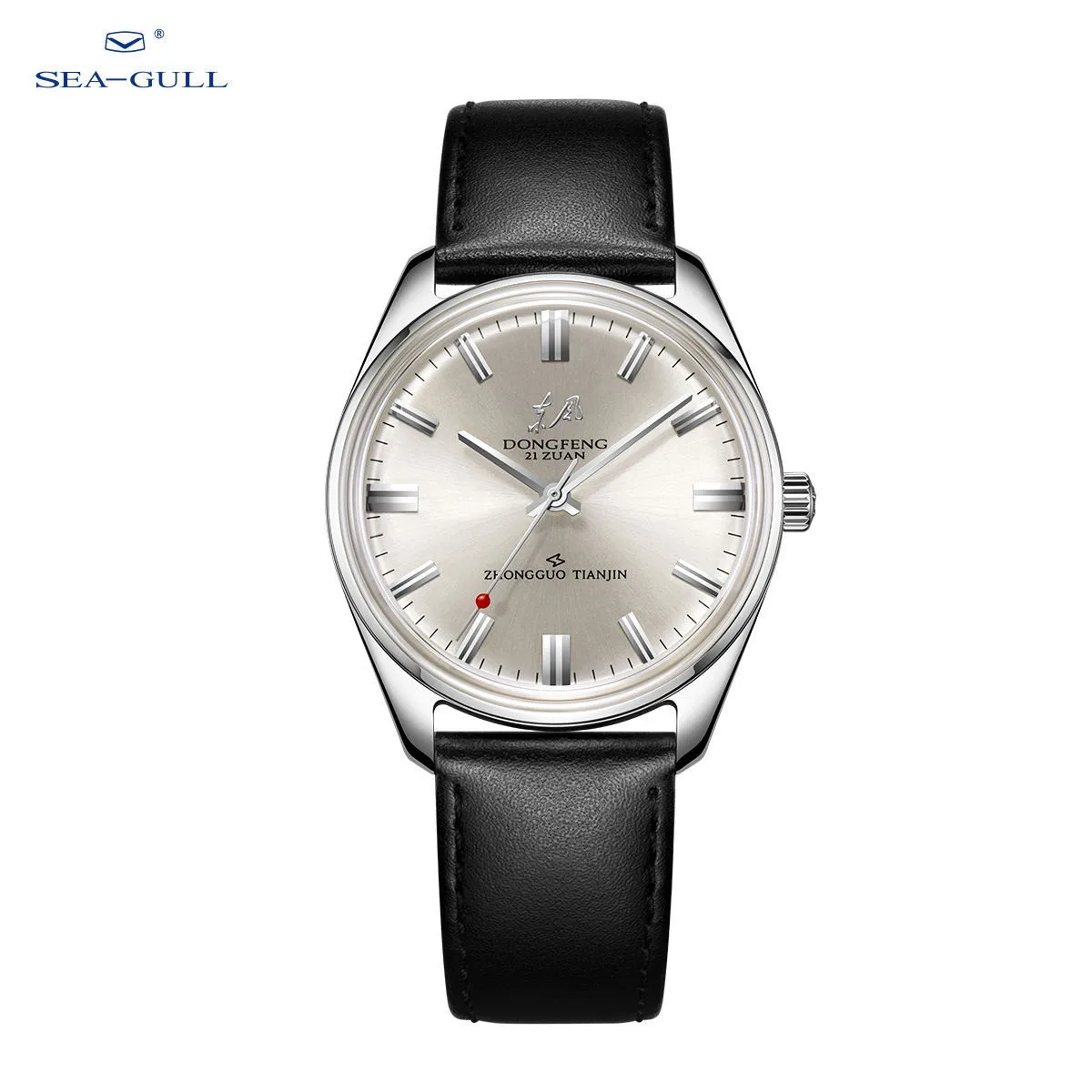 SEA-GULL 2021 Nuova serie di riproduzione di orologi meccanici classici Dongfeng replica orologio automatico da uomo Seagull, Nero , Cinturino