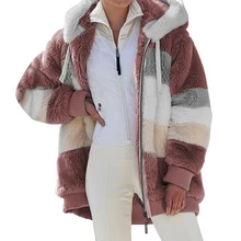 

European American Hot Selling Autumn Winter New Fashion Women's Tops Loose Plush Multicolor Stitching Hooded Jacket