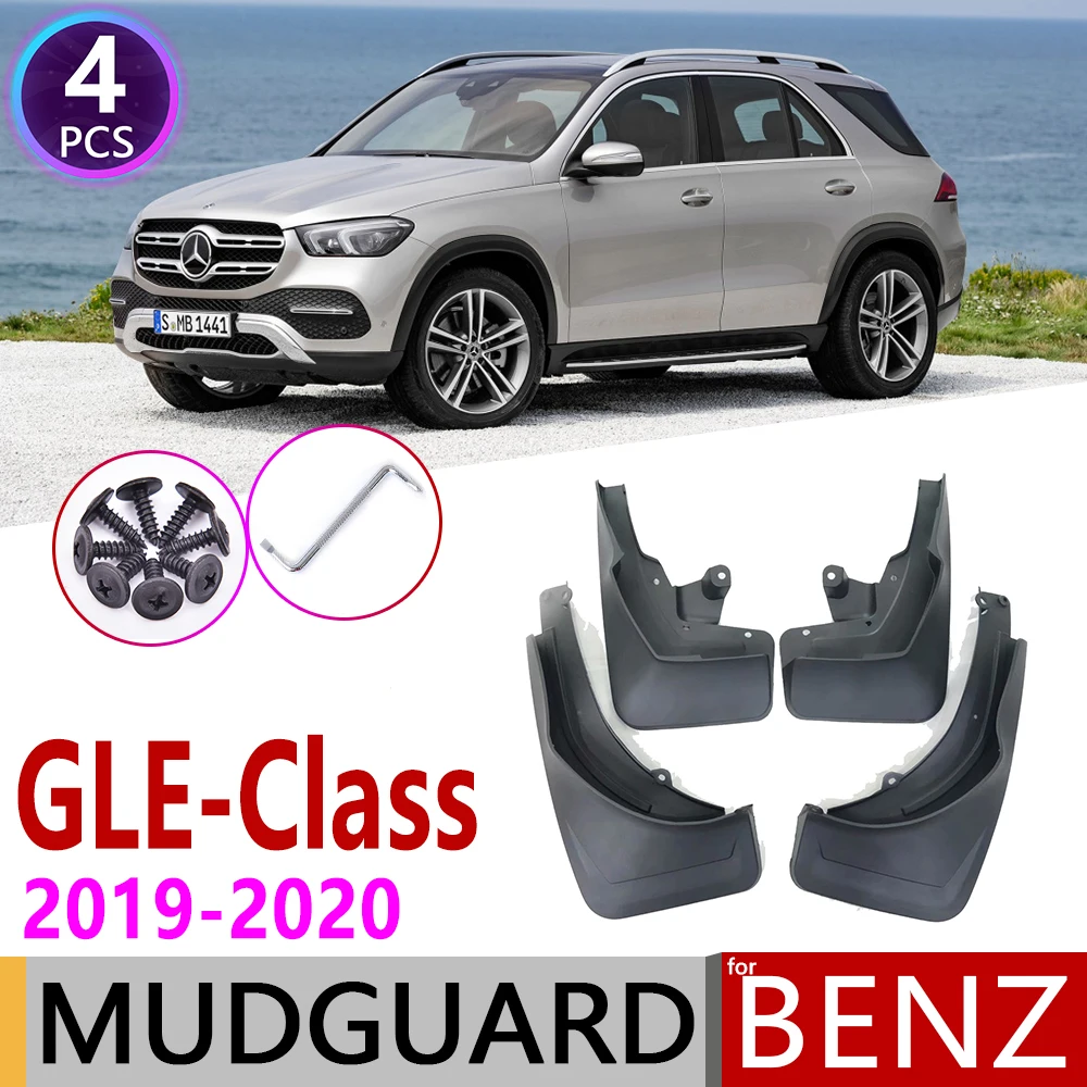 Брызговики передние и задние для Mercedes Benz GLE Class V167 W167 350 450 2019 ~ 2020|Наклейки на