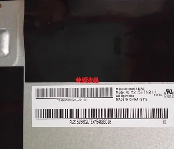 

Free Shipping New M215HTN01.1 1920 x1080 M215HTN01 1 LCD screen