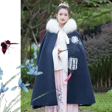 Женский плащ с вышивкой Hanfu, осенне-зимнее пальто с капюшоном, одежда для выступлений, Женский народный фестивальный рейв DC3458