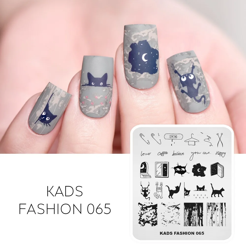 KADS Nail Art Stamping Plate 85 Designs Fashion Series Manicure Stamping Plates Image Template Nail Stamp Plate Print Stencil 5