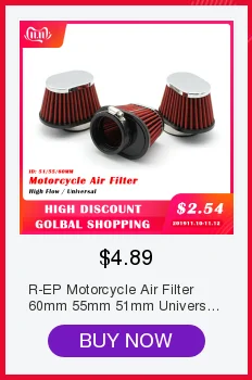 R-EP переходник для 76 мм 3 Дюйма Конический воздушный фильтр 77 мм до 70 мм 65 мм 60 мм Универсальное резиновое редукционное кольцо 3 дюйма до 2,75 дюйма 2,5 дюйма