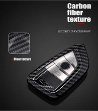 Blade Carbon Fiber Key Shell for BMW 7 Series X7 Key Case 5 Series X5 Key Case X1 X3 Key Case 6 Series GT X6 Keychain Set Blade Carbon Fiber Key Shell for BMW 7 Series X7 Key Case 5 Series X5 Key Case X1 X3 Key Case 6 Series GT X6 Keychain Set