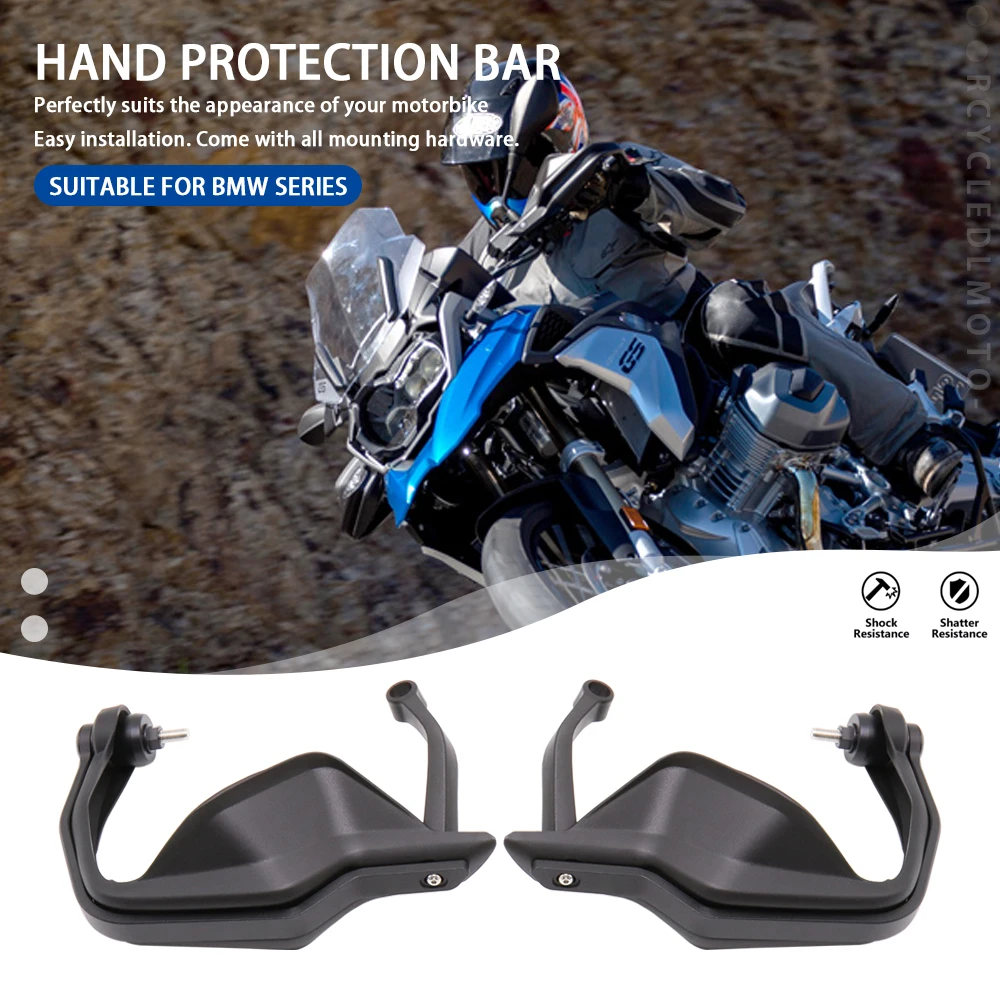

Для S1000XR R1200GS R1250GS F800GS F750GS F850GS F900R F900XR мотоциклетная защита для рук тормоз рычаг сцепления защитная накладка