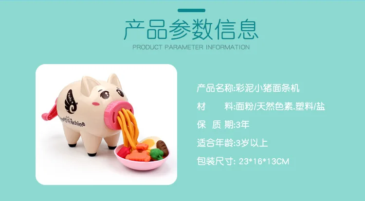 Plasticene Machine Mould Noodles Toy Guangdong Province Set Plastic Colored Clay Xiangpi Handmade Ultra-Light Clay GIRL'S