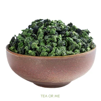 

250g China Anxi Tiekuanyin Oolong Tea Fresh 1275 Organic Tea For Weight loss Tea Health Care Beauty Green Food