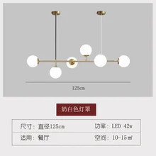  Nordic Glass Led Chandelier Lighting Nordic Decoration Kitchen Dining Room Ceiling Chandeliers Black Hanging Lamps Home Lustre 