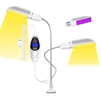 

Promotion! Grow Light, Smart Timer LED Grow Lights for Indoor Plants, with Advanced Control Panel Visible Lighting Time Setting,