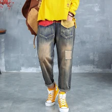 Женские большие джинсы джинсовые брюки Ретро Винтажные модные повседневные Длинные свободные негабаритные передние карманы для осени AZ59223717