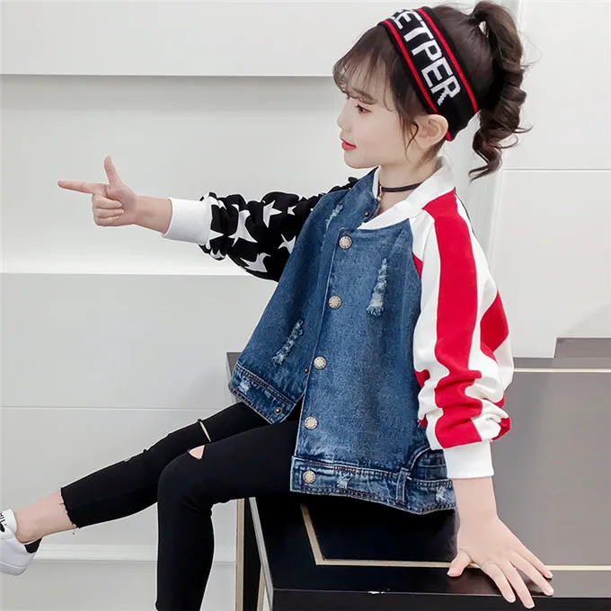 10497486051_1616341514