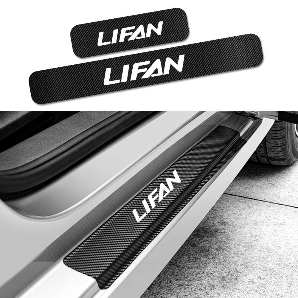 4 шт. наклейки на пороги автомобиля для Lifan Solano Smily Myway Null Breez Celliya Cebrium X50 X80 наклейка